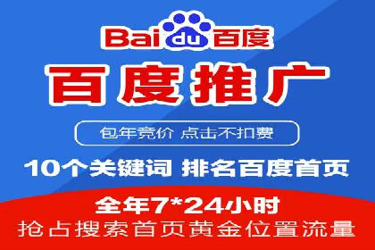 知乎信息流投放：如何提高转化率